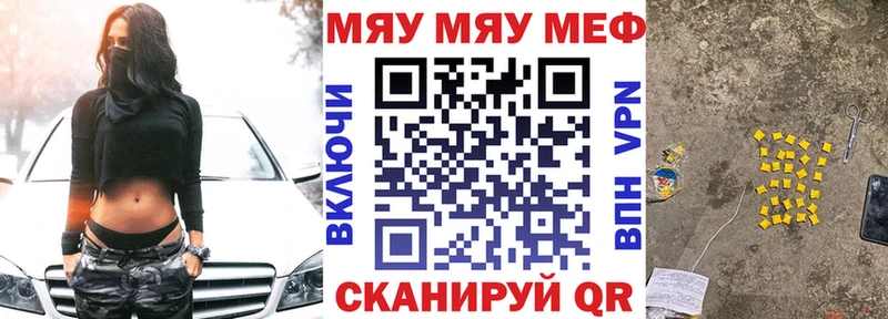 Магазин наркотиков Лиски Экстази Псилоцибиновые грибы ГАШ Меф мяу мяу A PVP
