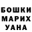 МДМА VHQ Nasar Kushnir