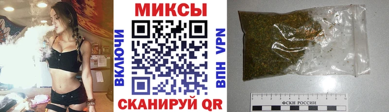 Бутират 99%  kraken   Лиски  магазин   