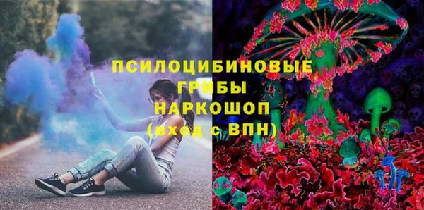 MDMA Premium VHQ Елизово