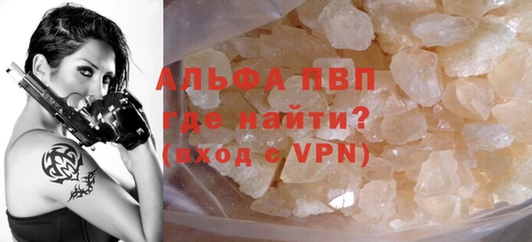 винт Няндома