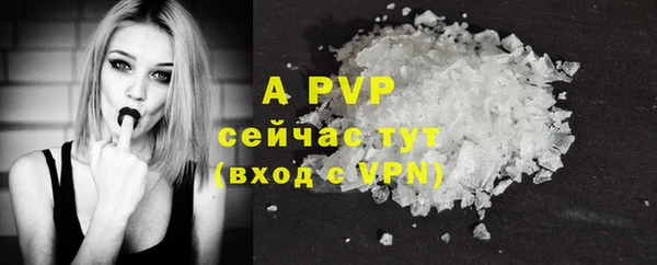 MDMA Premium VHQ Елизово