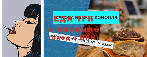 MDMA Нягань