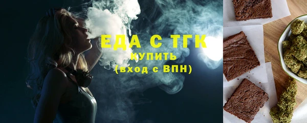 MDMA Нягань