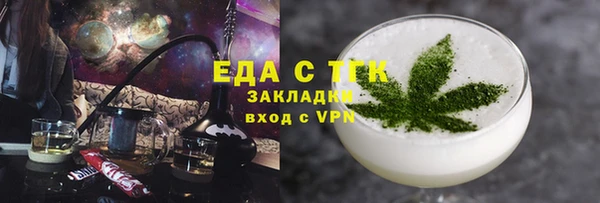 MDMA Premium VHQ Елизово