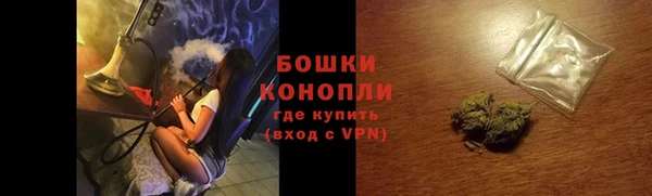эйфоретик Новокубанск