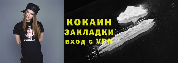 крисы Нязепетровск
