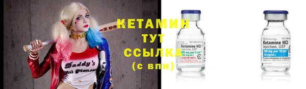 крисы Нязепетровск