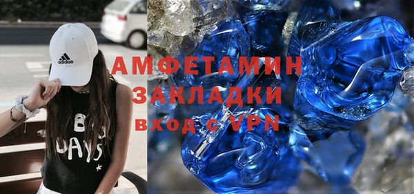 винт Няндома