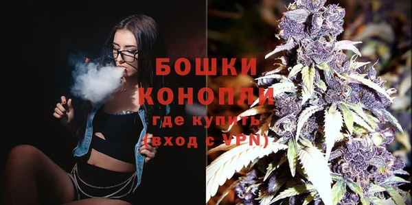 Альфа ПВП Нефтекумск