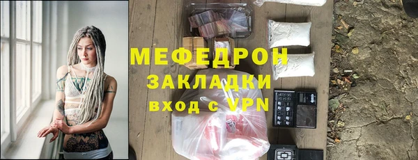 винт Няндома