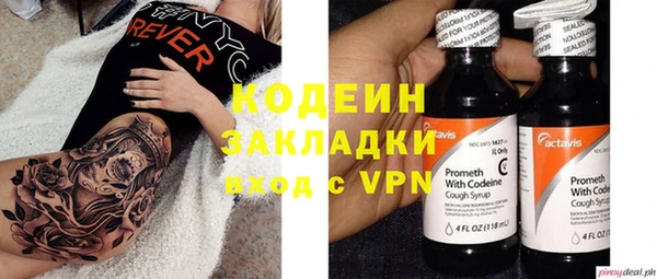 MDMA Premium VHQ Елизово