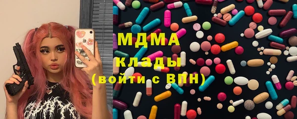 MDMA Premium VHQ Елизово