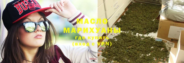 MDMA Нягань