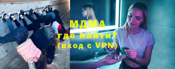 COCAINE Нея