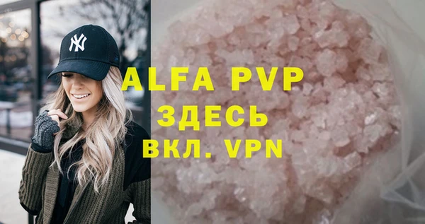 MDMA Premium VHQ Елизово