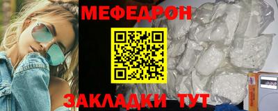 героин Донской