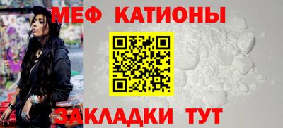 гашишное масло Донецк