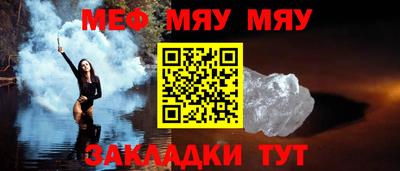 гашишное масло Донецк