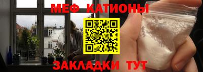 героин Донской