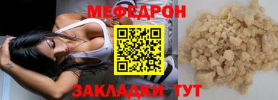 героин Донской