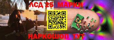 героин Донской