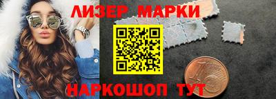 героин Донской