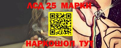 героин Донской