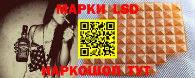 героин Донской