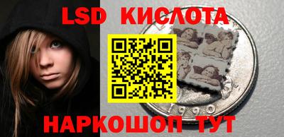 героин Дубна