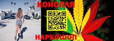 героин Дубна