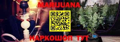 героин Дубна