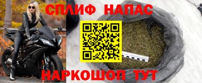 героин Дубна