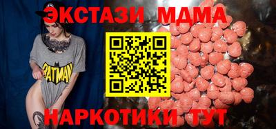 героин Донской