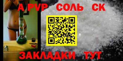 героин Дубна