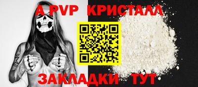 героин Донской