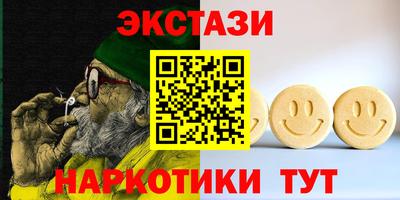 героин Дубна