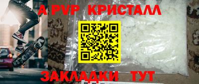 героин Дубна