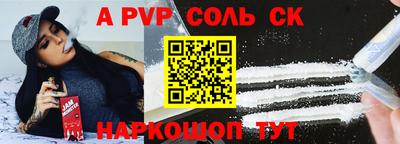 героин Дубна