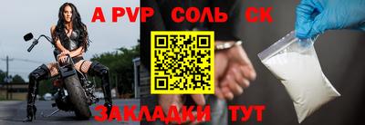 героин Дубна