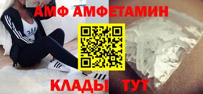 героин Донской