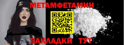героин Дубна