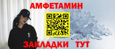 гашишное масло Донецк