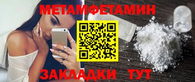 гашишное масло Донецк
