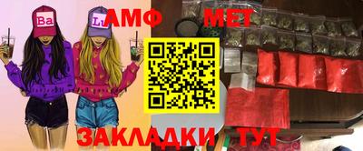 героин Донской