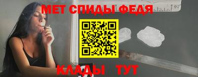 гашишное масло Донецк