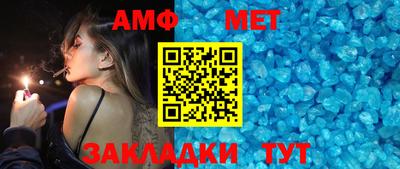 гашишное масло Донецк