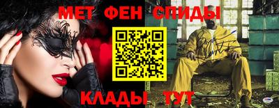 героин Дубна