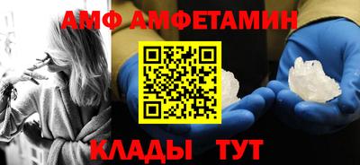 героин Донской