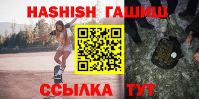 героин Донской